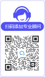 临沭律师在线咨询