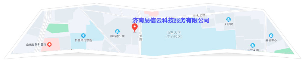 临沭律师在线咨询